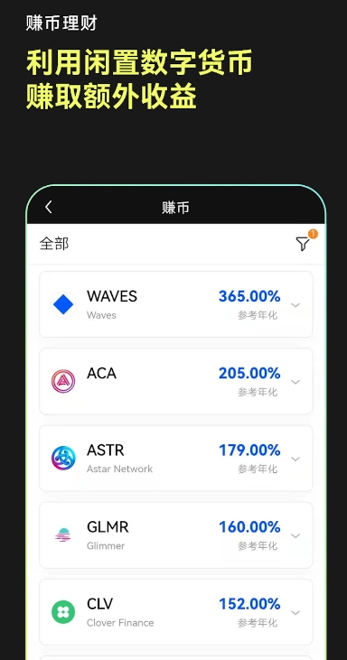 okeAPK下载